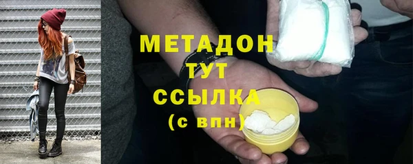 винт Бронницы